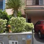 La Mar Sala *